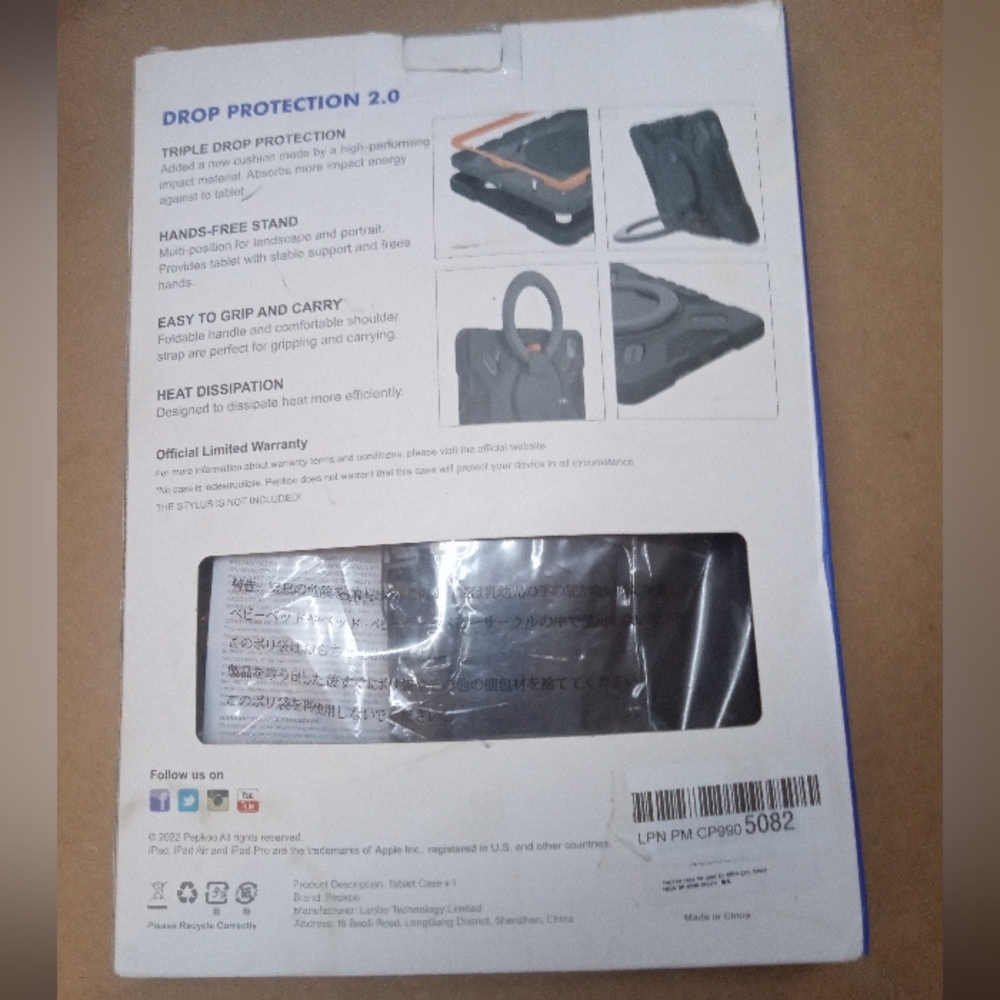 I Pad case - Picture 5 of 7